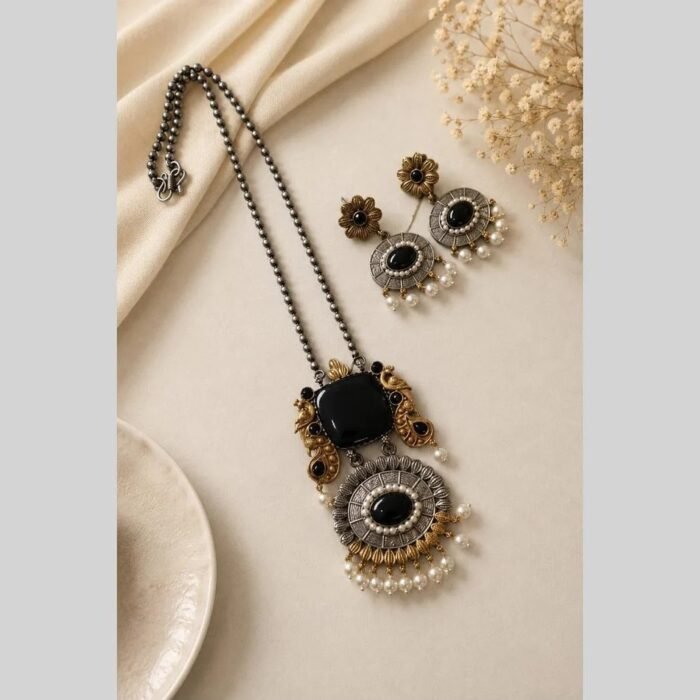 DesireDen Oxidised 5